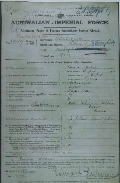 File:PD190 008.jpg