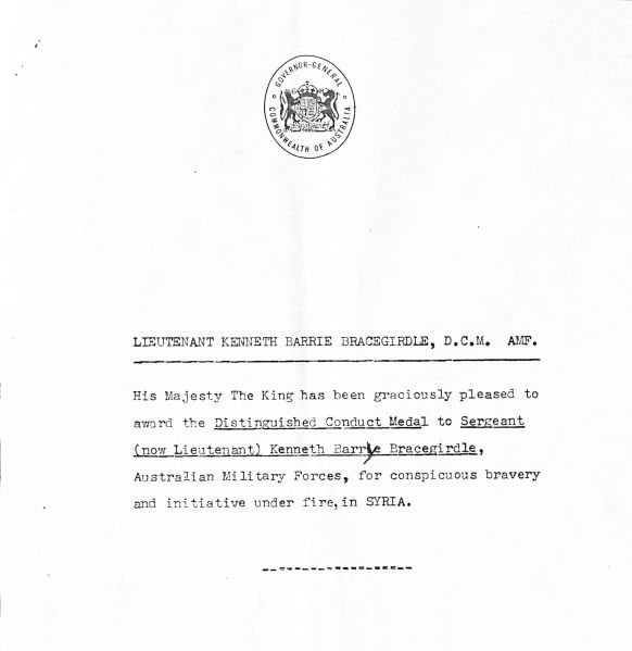 File:PD210.02.jpg