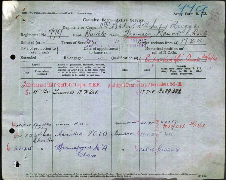 File:PD176 018.jpg