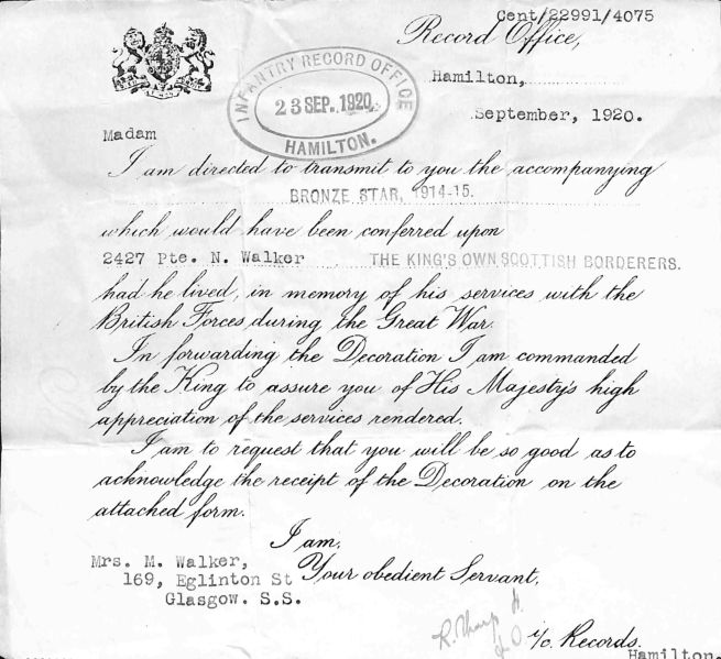 File:PD222.03.jpg