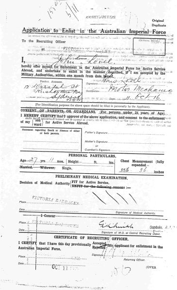 File:PD802.08.jpg