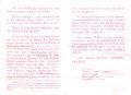 Thumbnail for version as of 17:14, 27 March 2025