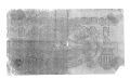 Thumbnail for version as of 12:11, 17 December 2023