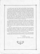 PD565.086.jpg