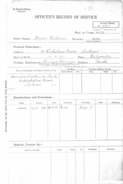 File:PD890.093.jpg