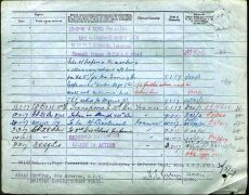 PD409.032.jpg