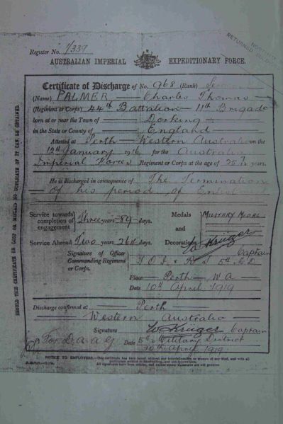 File:PD83.12.jpg