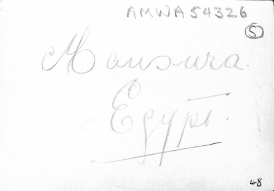 P2 Album 1 286.jpg