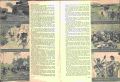 Thumbnail for version as of 14:54, 19 June 2024