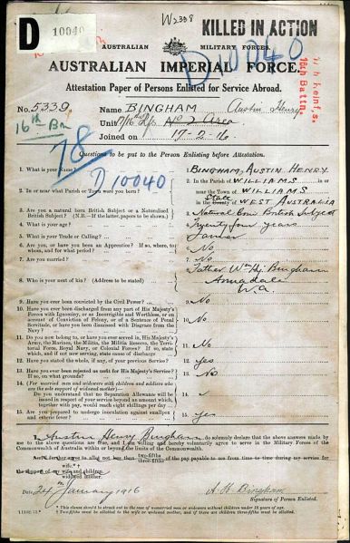 File:PD554.004.jpg
