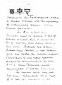 Thumbnail for version as of 19:57, 14 January 2024
