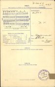 PD237 040.jpg