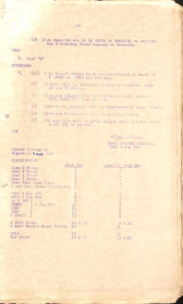 File:PD245 197.jpg