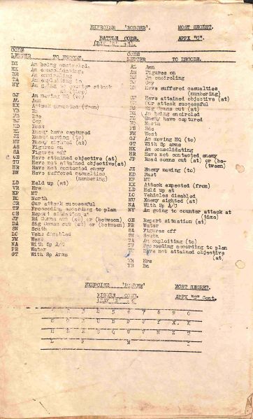File:PD245 233.jpg