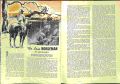 Thumbnail for version as of 14:54, 19 June 2024