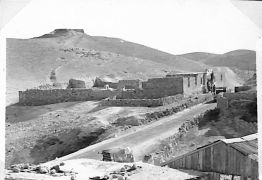 Good Samaritan Inn, Palestine