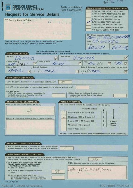 File:CD472 10.jpg