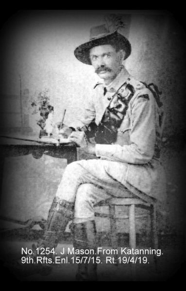 File:1254.Mason 2.jpg