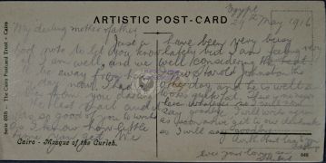 P53 1.096.jpg