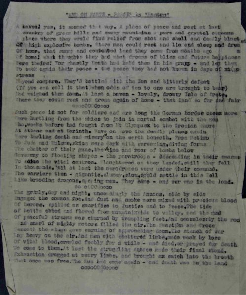 File:PD117.23.jpg