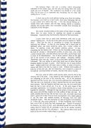 PD323.039.jpg