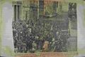 Thumbnail for version as of 19:35, 14 January 2024