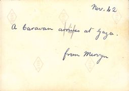 Mervyn 013.jpg