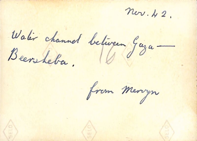 File:Mervyn 007.jpg