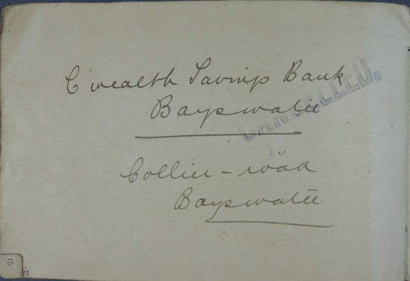 File:PD192 035.jpg