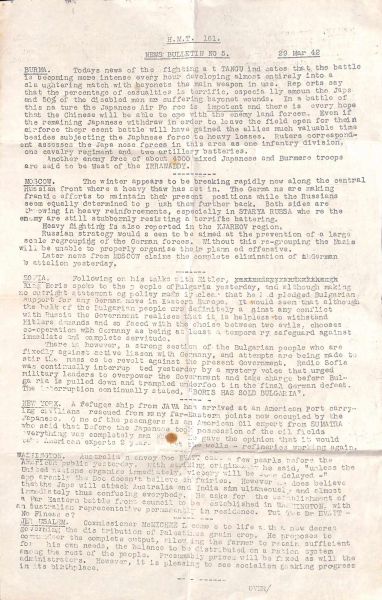 File:PD388.002.jpg