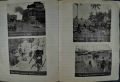 Thumbnail for version as of 19:35, 14 January 2024