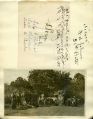 Thumbnail for version as of 12:14, 17 December 2023