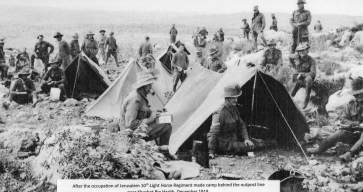 Camp Khurbet.jpg