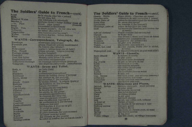 File:PD118.50.jpg