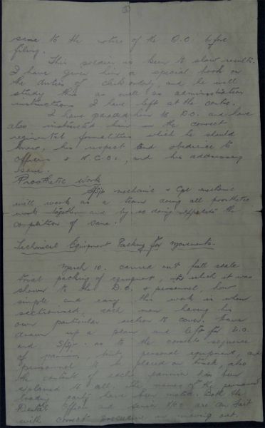 File:PD117.11.jpg