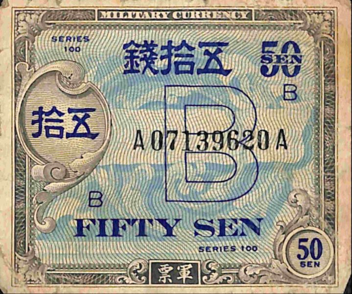 File:CD472 35.jpg