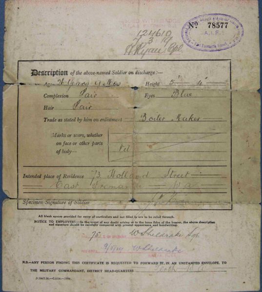 File:PD146 037.jpg