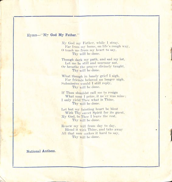 File:PD226.13.jpg