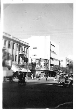 the cinema in Tel-Aviv