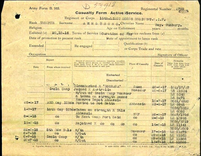 File:PD137 021.jpg