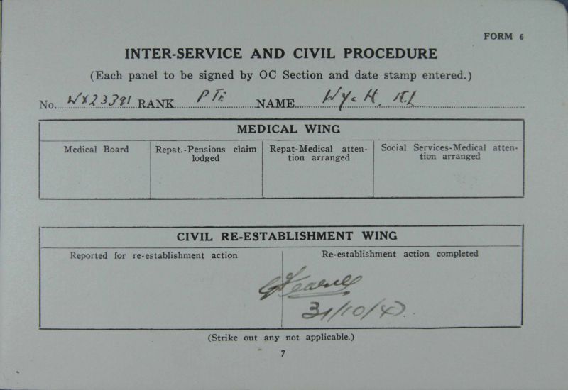 File:PD196 007.jpg