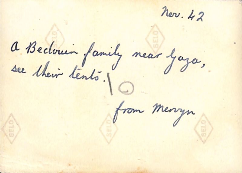 File:Mervyn 011.jpg