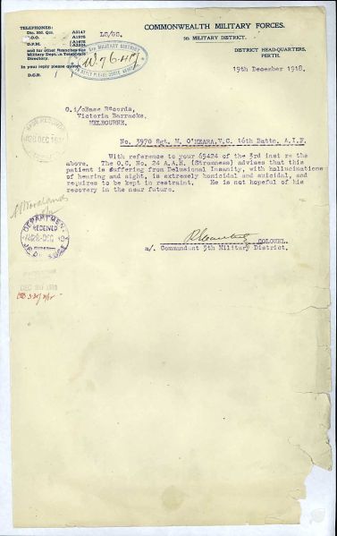 File:PD261.250.jpg