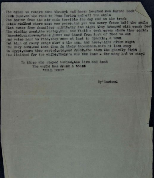 File:PD117.24.jpg