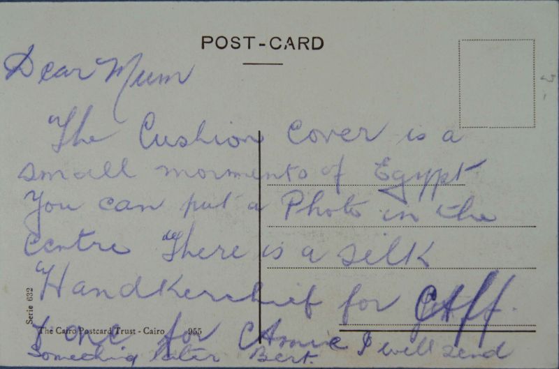 File:PD158 013.jpg