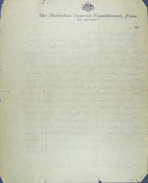 File:PD183 018.jpg