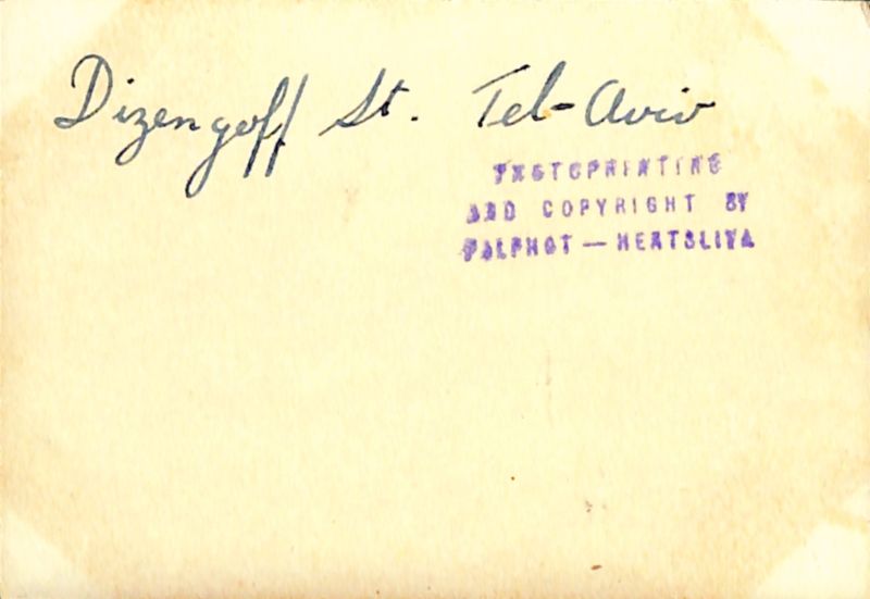 File:Mervyn 131.jpg