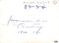 Thumbnail for version as of 15:05, 29 October 2024