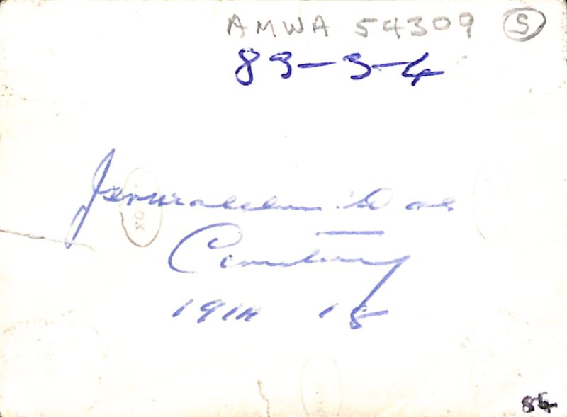 File:P2 Album 1 252.jpg