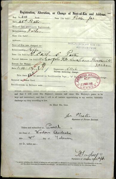 File:PD221.21.jpg